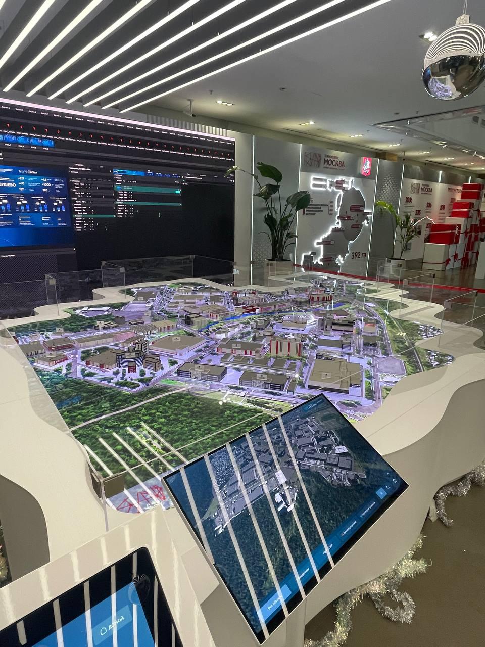 Московский технопарк — фото 4